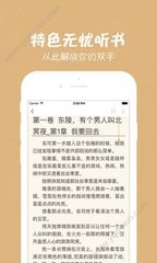 爱游戏ayx全站登陆